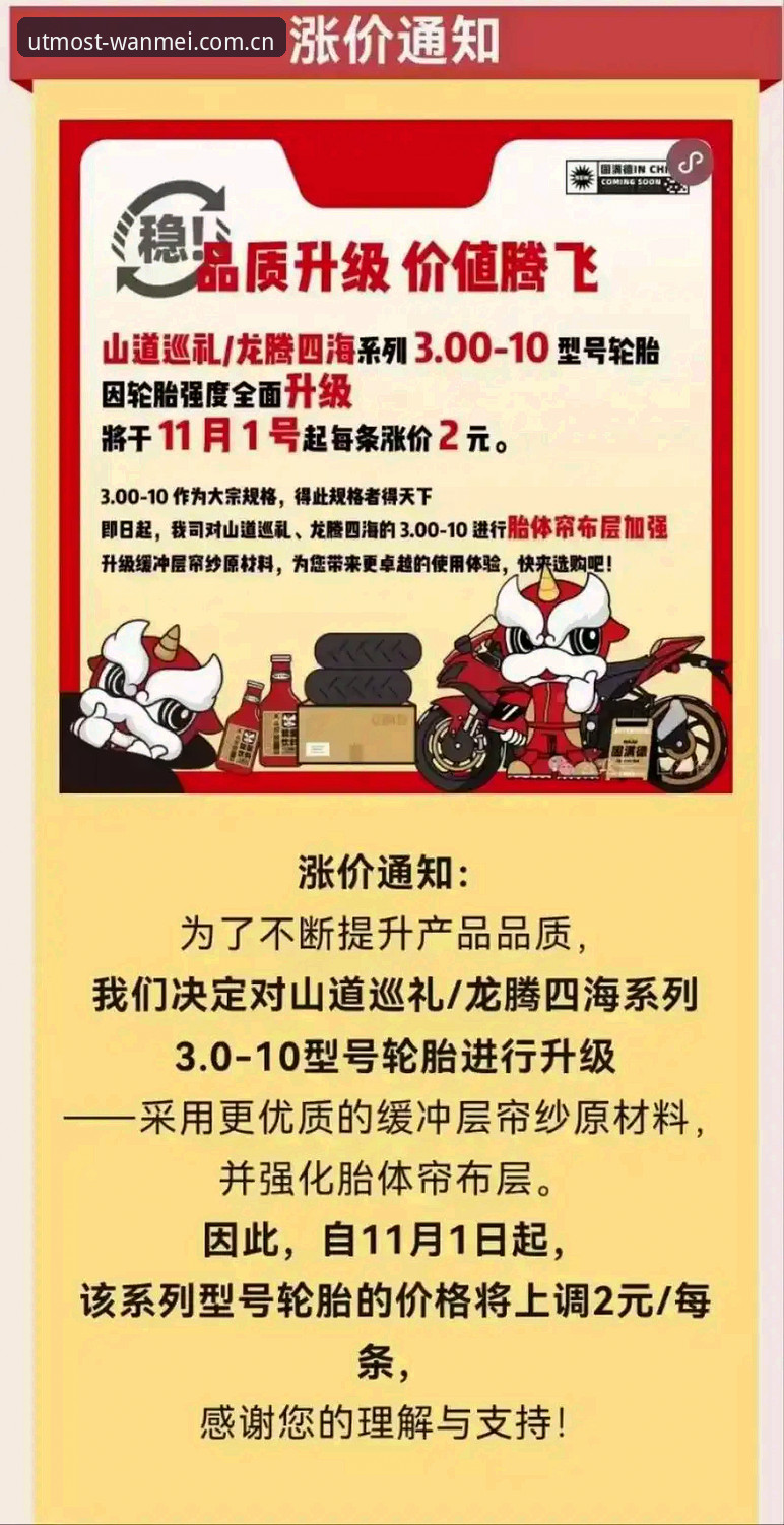 完美体育体育服务 5个关键维度深度解析完美体育体育服务的用户体验升级之道