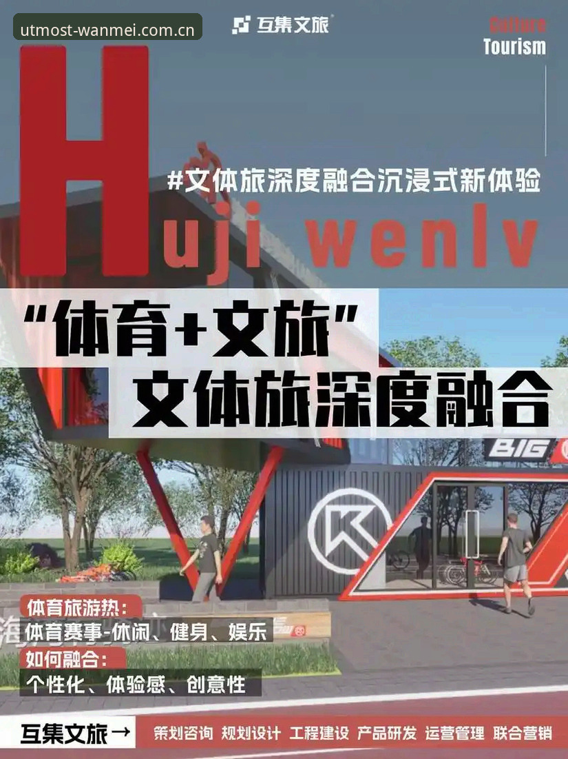 完美体育正版 完美体育正版:官方APP深度分析,从下载到使用的全面解析